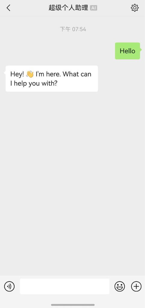 移动端与 xopc 对话